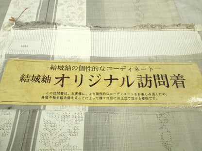 平和屋着物●極上　結城紬　訪問着　80亀甲　飛び亀甲柄　草花間道　証紙付き　逸品　DZAB2268kh6