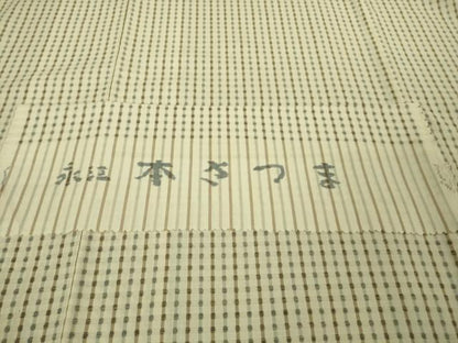 平和屋本店●極上　綿薩摩　本さつま　東郷織物謹製　手織　永江明夫　鳥の子色地　反端付き　逸品　未使用　DZAB2272kh6