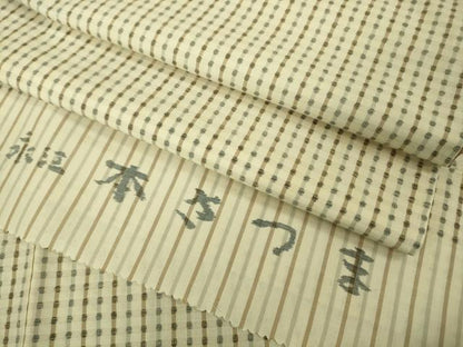 平和屋本店●極上　綿薩摩　本さつま　東郷織物謹製　手織　永江明夫　鳥の子色地　反端付き　逸品　未使用　DZAB2272kh6