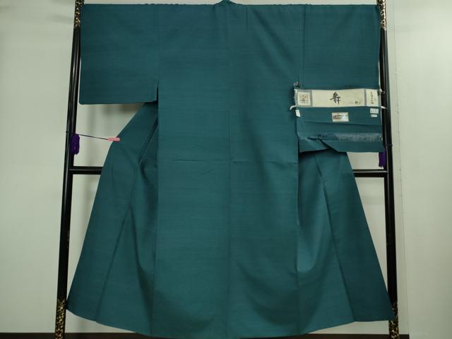 平和屋本店●極上　男性　紅花紬　米沢　新田英行　真綿手引紬　色無地　藍色　証紙付き　逸品　DZAB2274kh6