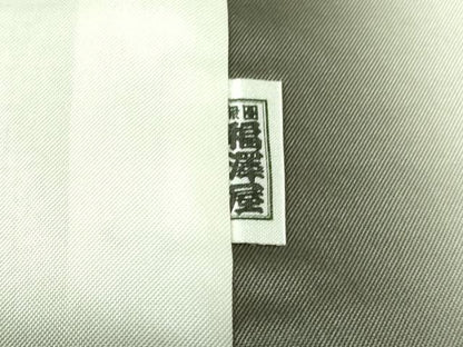 平和屋着物●極上　本塩沢　110亀甲　総詰め　逸品　未使用　DZAB2275kh6