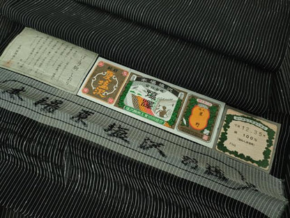 平和屋本店＊極上 夏物 本塩沢 夏塩沢 ほし乃駒 縞 織元星野 黒地 証紙付き 逸品 DZAB2276kh6