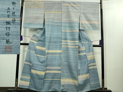 平和屋着物●極上　五代目・諏訪好風　訪問着　紬　野々花染　逸品　DZAB2286kh6
