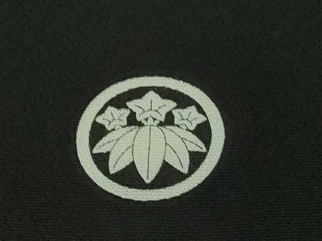 平和屋本店●極上　創業460年・千總　黒留袖　駒刺繍　几帳鴛鴦吉祥花文　金彩　高島屋扱い　逸品　DZAB2293kh6