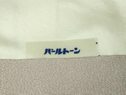 平和屋本店●極上　人間国宝・羽田登喜男　色留袖　鴛鴦6羽　白藤色地　暈し染め　金銀彩　逸品　DZAB2294kh6