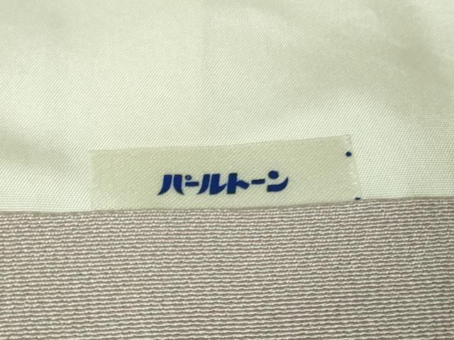 平和屋本店●極上　人間国宝・羽田登喜男　色留袖　鴛鴦6羽　白藤色地　暈し染め　金銀彩　逸品　DZAB2294kh6