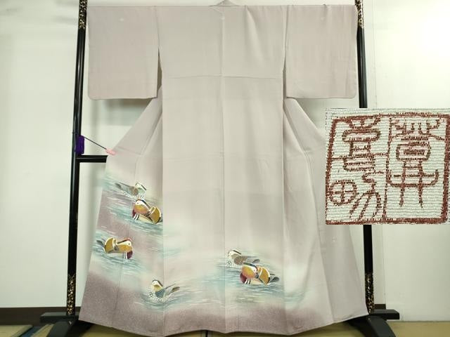 平和屋本店●極上　人間国宝・羽田登喜男　色留袖　鴛鴦6羽　白藤色地　暈し染め　金銀彩　逸品　DZAB2294kh6