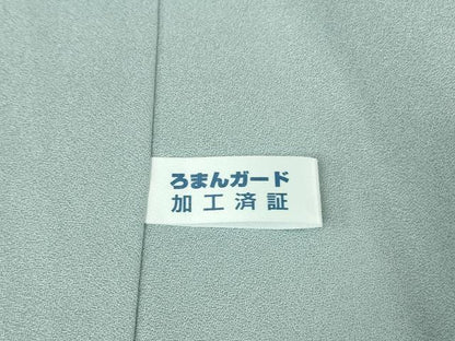 平和屋本店●極上　 金彩友禅　卓越技能者・名工・和田光正　色留訪問着　立波文　水色地　暈し染め　銀彩　逸品　DZAB2297kh6