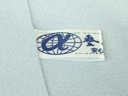 平和屋本店●極上　本加賀友禅作家　西野知里　訪問着　花里　デイドリーム色地　暈し染め　証紙付き　逸品　DZAB2298kh6