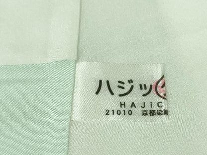 平和屋本店●極上　訪問着　総手刺繍　枝花文　暈し染め　金糸　逸品　DZAB2300kh6