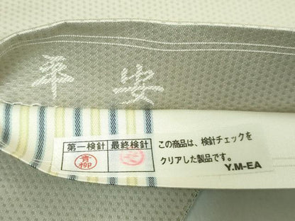 平和屋着物●極上　二代目・由水十久 本加賀友禅 西陣 長嶋成織物 ながしま帯 両面　太鼓柄袋帯　平安　証紙・色紙付き　逸品　DZAB2301kh6