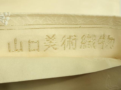 平和屋着物●極上　山口美術織物　皇室　伊勢神宮御用　西陣織　太鼓柄袋帯　唐織　菊地重陽文　金銀糸　逸品　DZAB2303kh6