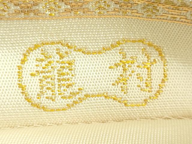 平和屋本店●極上　龍村美術織物　六通柄　本袋帯　幾何彩章文　金糸　逸品　DZAB2310kh6