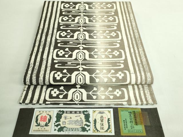 平和屋着物●極上　結城紬　全通柄袋帯　間道　証紙付き　逸品　DZAB2311kh6 平和屋着物○極上 結城紬 全通柄袋帯 間道 証紙付き 逸品 DZAB2311kh6