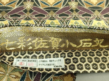 平和屋着物●極上　創業280年　誉田屋源兵衛　両面　太鼓柄袋帯　螺鈿箔　七彩佐賀小石丸　金糸　逸品　DZAB2314kh6