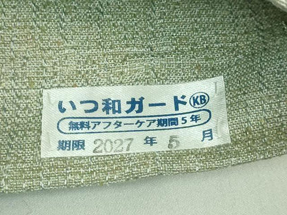 平和屋着物●極上　河瀬満織物　太鼓柄袋帯　紬地　パグとテントウムシ　カブトムシ　織人　小長谷　逸品　DZAB2316kh6