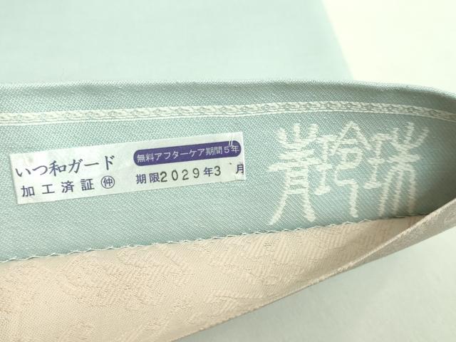 平和屋着物●極上　近江屋　青玲珠　SERES　両面　太鼓柄袋帯　ファーストペンギン　逸品　DZAB2317kh6