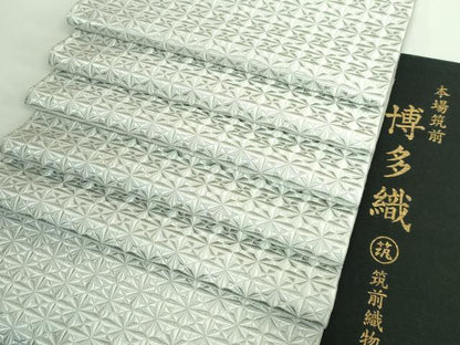 平和屋本店●極上　本場筑前博多織　八寸名古屋帯　唐間道　筑前織物　証紙付き　逸品　DZAB2321kh6