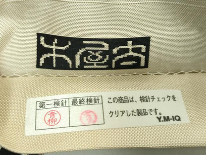 平和屋着物●極上 名門木屋太 今河織物 六通柄袋帯 人獣 逸品 DZAB2326kh6