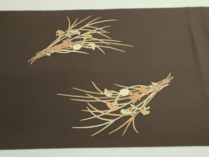 平和屋着物●極上　九寸開き名古屋帯　駒刺繍　花籠文　本金箔　焦茶色地　逸品　DZAB2329kh6