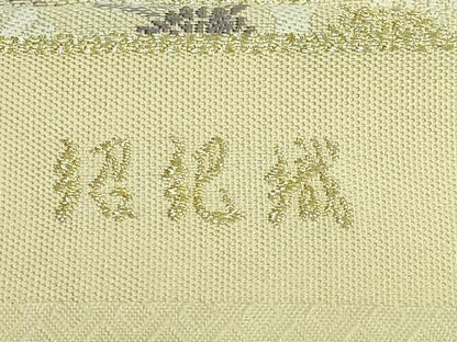 平和屋着物●極上　九寸名古屋帯　鳥襷　金糸　逸品　DZAB2332kh6