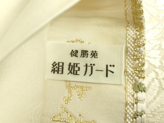 平和屋着物●極上 皇室・伊勢神宮御用御御帯 山口美術織物 山口弘躬 太鼓柄袋帯 唐織 献上木春菊金糸 健勝苑扱い逸品 DZAB2337kh6
