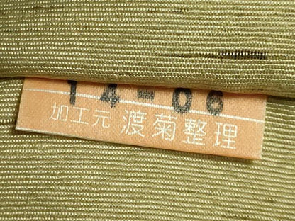 平和屋着物●極上 九寸名古屋帯 紬地 手描き 雀 逸品 DZAB2342kh6