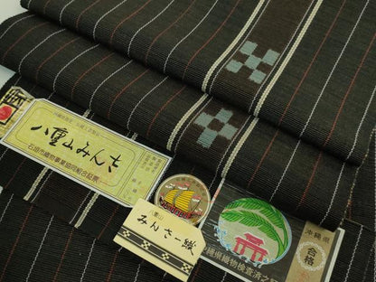 平和屋着物●極上　沖縄県伝統工芸品　八重山ミンサー　手織り　八寸名古屋帯　間道　綿　証紙付き　逸品　DZAB2349kh6