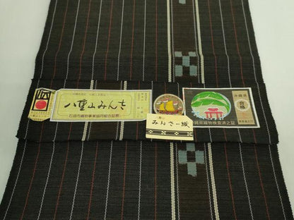 平和屋着物●極上　沖縄県伝統工芸品　八重山ミンサー　手織り　八寸名古屋帯　間道　綿　証紙付き　逸品　DZAB2349kh6