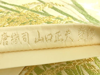 平和屋着物●極上 山口正夫 太鼓柄袋帯 唐織 早苗稲穂文 金糸 逸品 DZAB2352kh6