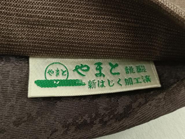 平和屋着物●極上　中国三大刺繍　相良刺繍　太鼓柄袋帯　紬地　雪輪花兎　金彩　やまと誂製　逸品　DZAB2357kh6