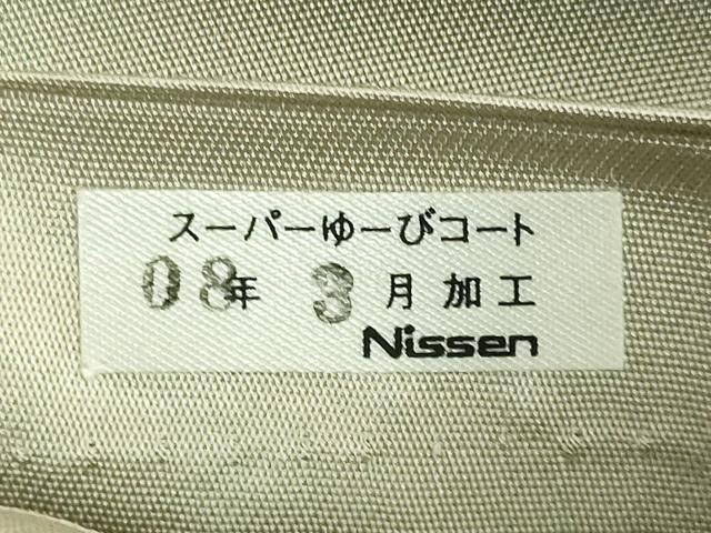 平和屋着物●極上 小田章 太鼓柄袋帯 かごめかごめ 兎 金糸 砂色地 逸品 DZAB2362kh6