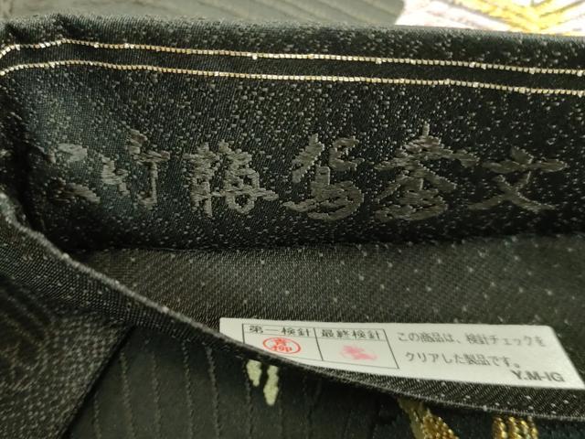 平和屋着物●極上　人間国宝・羽田登喜男　太鼓柄袋帯　唐織　松竹梅　鴛鴦　黒地　金銀糸　逸品　DZAB2363kh6