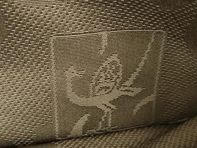 平和屋着物●極上　西陣　白綾苑大庭　六通柄袋帯　花唐草　逸品　DZAB2367kh6