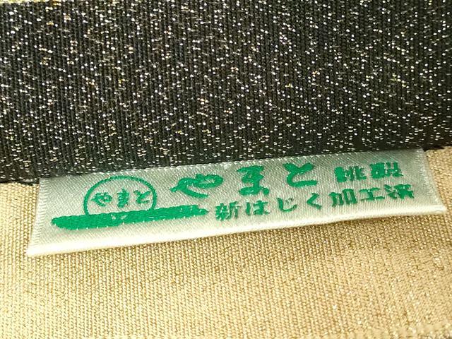 平和屋着物●極上　京の名門　じゅらく謹製　爪掻き本綴れ　両面　太鼓柄袋帯　楽器　鼓　金糸　やまと誂製　逸品　DZAB2368kh6