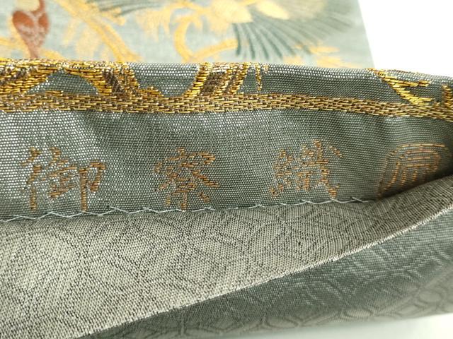 平和屋着物●極上　紋屋井関　御寮織　六通柄袋帯　松に雀　金糸　逸品　DZAB2375kh6