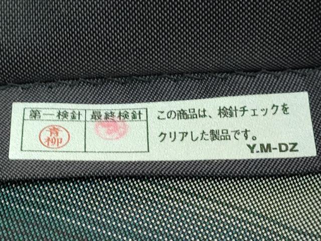 平和屋着物●極上　高島織物　六通柄袋帯　吉野間道　逸品　DZAB2381kh6