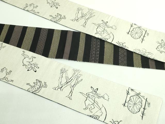 平和屋着物●極上　男性　両面　角帯　鳥獣戯画　横段文　逸品　DZAB2400kh6