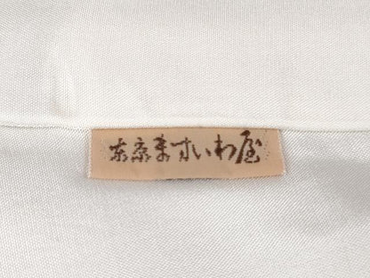 平和屋本店●最高級　初代 久保田一竹　幻の辻が花 訪問着・長襦袢セット　笹地紋　暈し染め　金通し地　ますいわ屋扱い 逸品　DZAB2402kh6