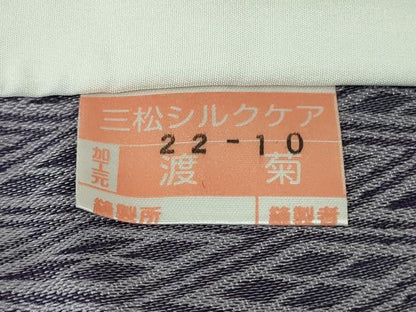 平和屋着物▽極上 経錦 お召 単衣 四ツ菱 江戸紫色地 反端付き 逸品 未使用 DZAB2403kh6