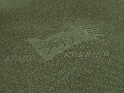 平和屋着物●極上　ファッションデザイナー　コシノアヤコ　お召　鳳凰笹地紋　暈し染め　ロング丈　逸品　未使用　DZAB2404kh6