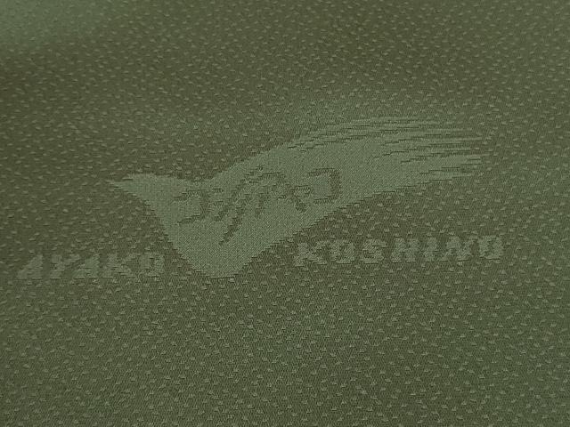 平和屋着物●極上　ファッションデザイナー　コシノアヤコ　お召　鳳凰笹地紋　暈し染め　ロング丈　逸品　未使用　DZAB2404kh6