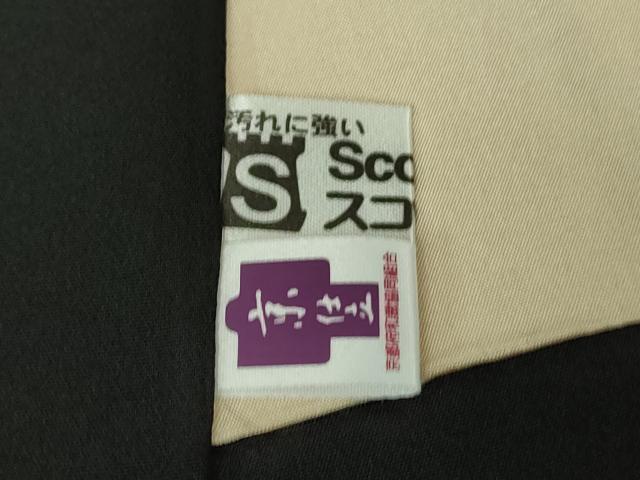 平和屋本店●極上　石川県指定無形文化財　牛首紬　白山工房　手織り　訪問着　手描き　枝桜　黒地　証紙付き　逸品　DZAB2413kh6