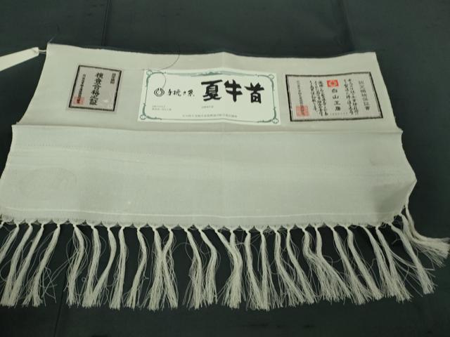 平和屋本店＊極上　男性　夏物　石川県指定無形文化財　夏牛首紬　白山工房　手織り　褐返色　証紙付き　逸品　DZAB2415kh6