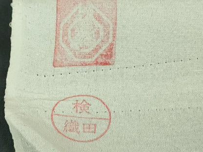 平和屋本店＊極上　男性　夏物　石川県指定無形文化財　夏牛首紬　白山工房　手織り　褐返色　証紙付き　逸品　DZAB2415kh6