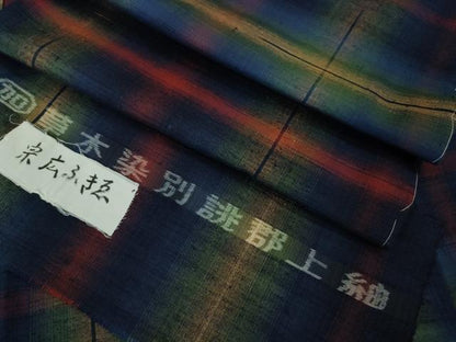平和屋本店●極上　郡上紬　草木染　宗広ふきゑ作　変わり格子　反端付き　逸品　未使用　DZAB2420kh6
