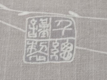 平和屋本店＊極上　夏物　創業460年・千總　訪問着　紗紬　楓　暈し染め　紫苑色地　銀彩　逸品　DZAB2424kh6