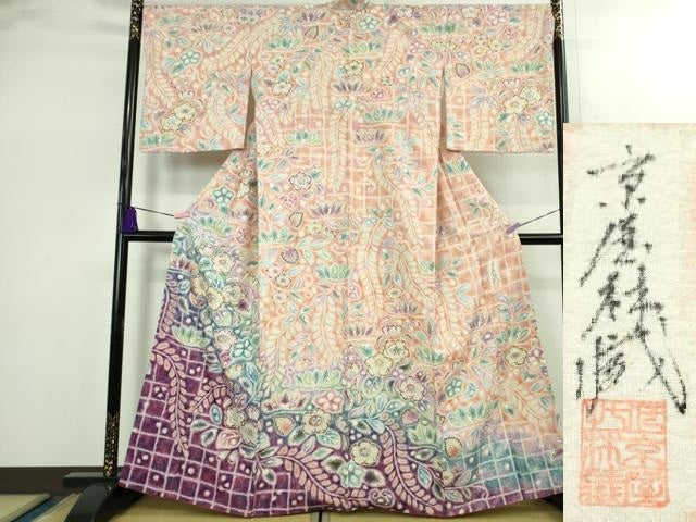 平和屋本店●極上　十七代京屋林蔵　本場結城紬地　訪問着　辻が花　暈し染め　逸品　DZAB2425kh6