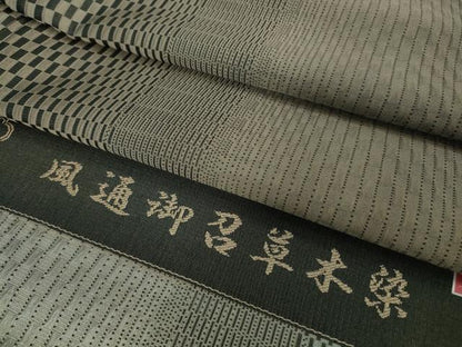 平和屋本店●極上　男性　風通御飯　草木染　くるみ　変わり市松　反端付き　逸品　DZAB2428kh6