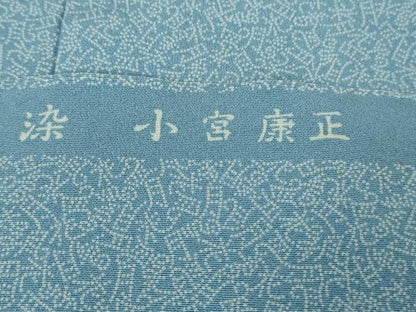 平和屋本店●極上　人間国宝　小宮康正　型:武田忠孝　江戸小紋　花鳥風月　勿忘草色地　鈴乃屋扱い　反端付き　逸品　DZAB2429kh6